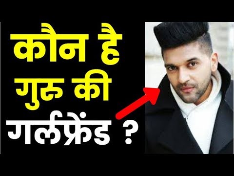 download lagu mp3 mp4 Who Is The Girlfriend Of Guru Randhawa, download lagu Who Is The Girlfriend Of Guru Randhawa gratis, unduh video klip Who Is The Girlfriend Of Guru Randhawa