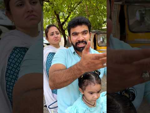Part-18 మొగుడ్స్ vs పెళ్లామ్స్ 2.0  #Comedy #TeluguComedy  #FamilyComedy #ComedyShorts #Telugu