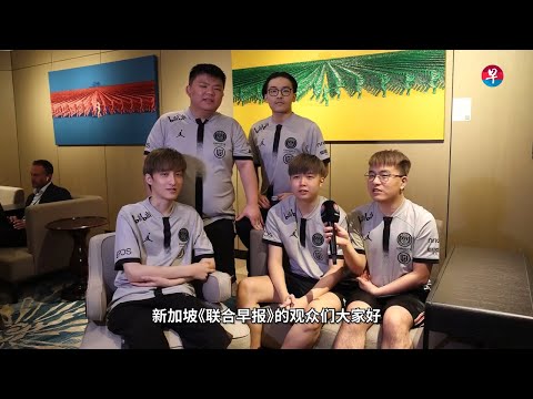 中国电竞强队PSG.LGD来新备战Dota 2 TI