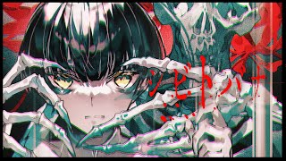 【ダーク系ボカロ神曲】鏡音リンレン・シンクロ熱唱『シビトバナ』
