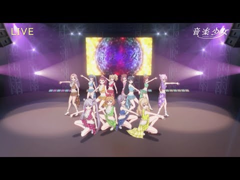 Ongaku Shoujo terzetto rhapsody Asami Seto