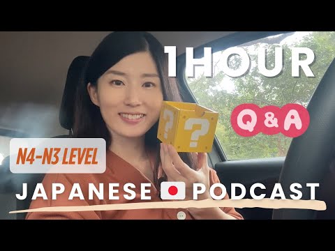 1 Hour Random Japanese Talk | Two Choices Chat for N4-N3 | Japanese intermediate | 日本語聴解 | LONG #4