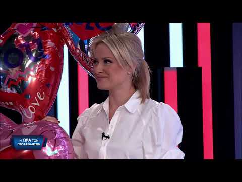 Παναθηναϊκός-Ολυμπιακός LIVE Η Ώρα των πρωταθλητών, Α' μέρος, Κυριακή 14/02