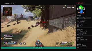 APEX