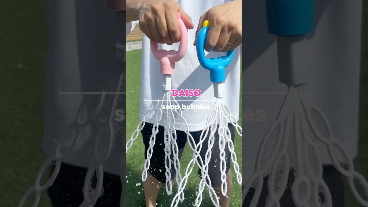 【保存級！】ダイソーのやばいシャボン玉…🫧   これはやばすぎた… #100均 #ダイソー #シャボン玉