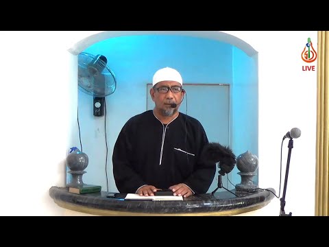 Pangadjian ha Agama Islam - Shaykh Abdennasser Abdurahman (Tausug Khutba)