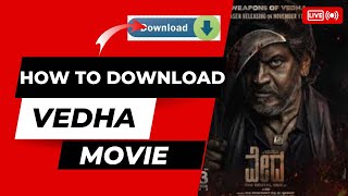 How to download Vedha movie | Vedha movie ko kese download karain