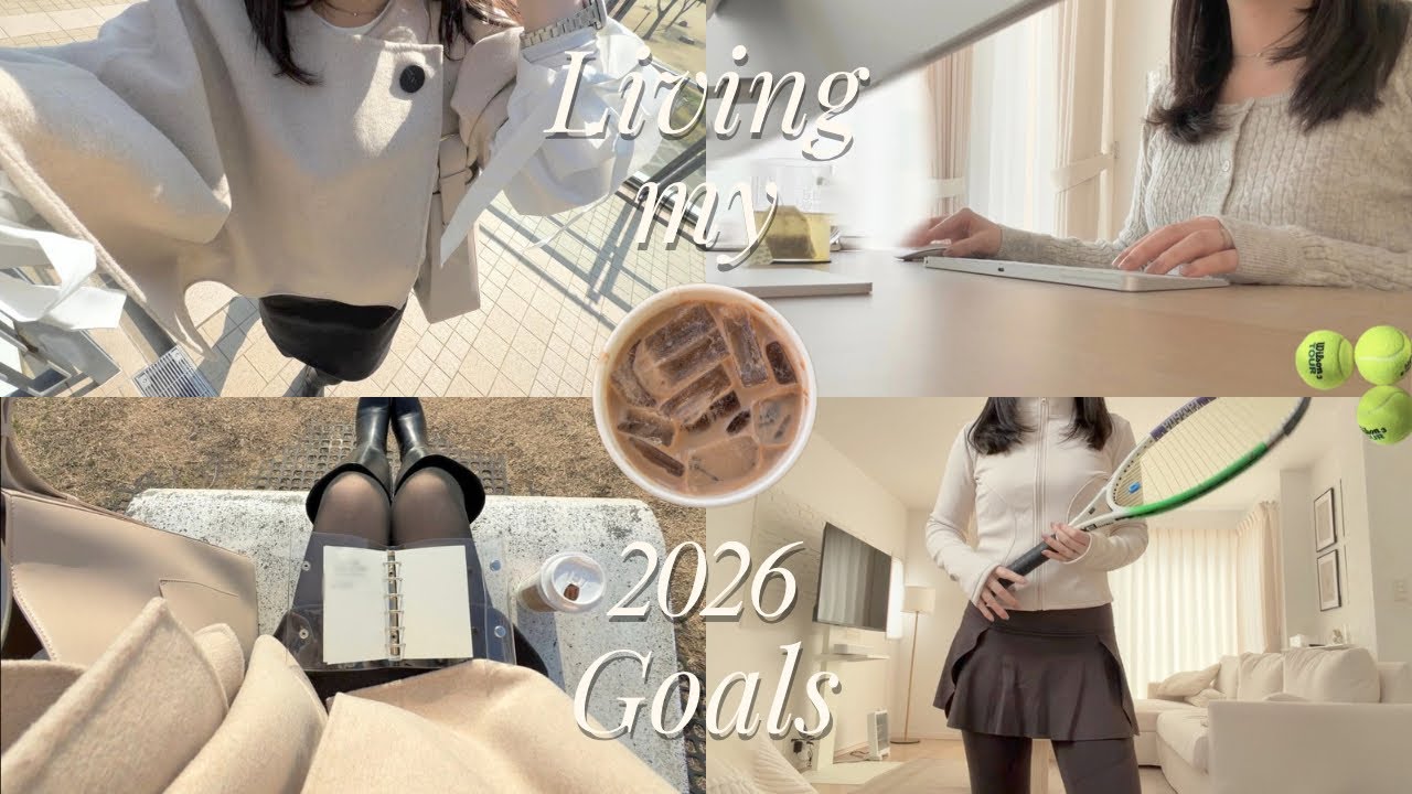 【vlog】2026年の目標を叶えて過ごす1週間の日常📔✨｜ジャーナリング習慣, iMac開封, 週末のワークアウト🎾