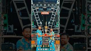 Download lagu Rasmi Dj V3 Professional,No 1 Dj Sound System Angul Odisha India #rasmidjnewsetup mp3 Download lagu Rasmi Dj V3 Professional,No 1 Dj Sound System Angul Odisha India #rasmidjnewsetup mp3