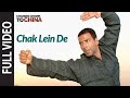 Chak Lein De CC2C Full And Orginal Virsion