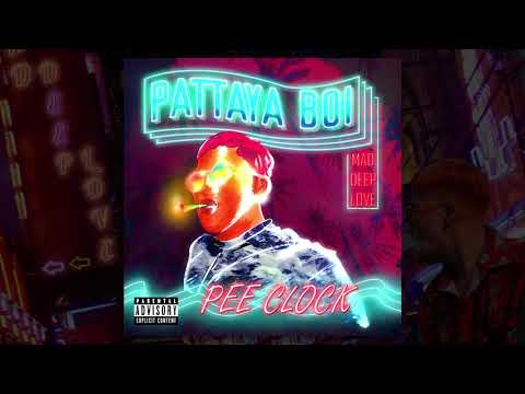 PEE CLOCK - เหมือนอยู่บนสวรรค์ Ft. YOUNGBONG & YOUNGGU & DIAMOND MQT ( Official Audio )