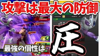 【クウラ】横格・壁・デスクラ。常にプレッシャーを与えて強引に相手を攻め落とす！【灰原 ZENKAIバトル 実況】