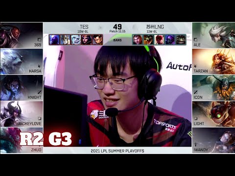TES vs LNG - Game 3 | Round 2 LPL Summer 2021 playoffs | Top Esports vs LNG Gaming G3