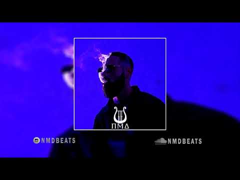 Shindy x Samra Type Beat 2019 "ICED OUT" Drama Instrumental | prod. NMD