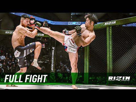 Hiroaki Suzuki vs Takahiro Ashida full fight
