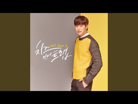 Video thumbnail for 삼각김밥 사용법 (How To Use Triangular Kimbap)