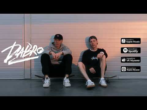 Video thumbnail for Билет (Ticket)