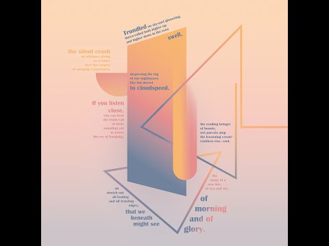 MNMT Premiere : Infinity - Evocation