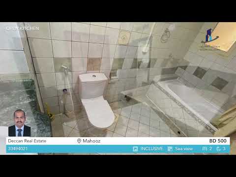 Property video thumbnail