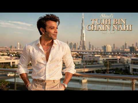 Tujh Bin Chain Nahi (Full Audio) — watch video