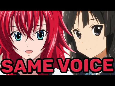 Rias Gremory Japanese Voice Actor In Anime Roles [Youko Hikasa] (K-ON!, Little Witch Academia)