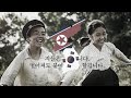 A Melody To Remember Korean Movies Sad Moment
