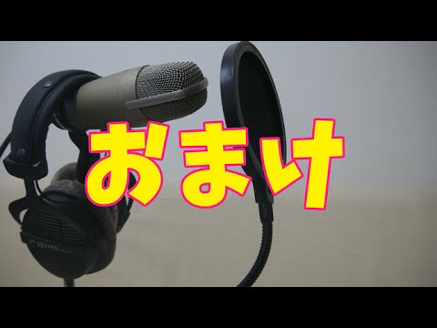 【その他】英和自動翻訳実況おまけ ～ 馬名ミラクル
