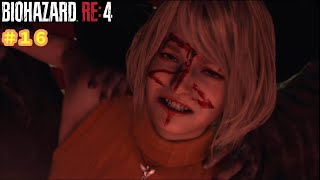 顔の模様いる？＃16【バイオハザードRE:4】