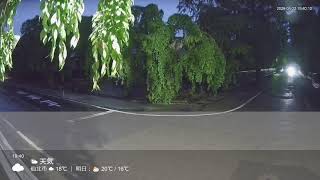 角館武家屋敷通り