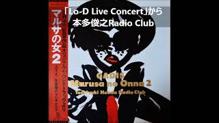 「Lo-D Live Concert」から　本多俊之RADIO CLUB