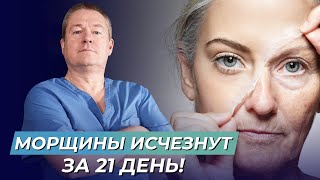 Изображение - Доктор божьев упражнения для суставов mqdefault