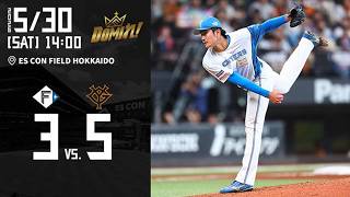 【郡司4号HR】 vs.読売ジャイアンツ 5/30 ハイライト