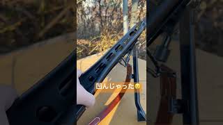 【悲報】MG42凹む… # #サバゲー サバイバルゲーム #MG42