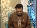 Fasloon Ko Takalluf By Dr Aamir Liaquat Hussain