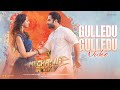 Gulledu Gulledu Video Mechanic Rocky Vishwaksen Meenakshi Ravi Teja M Ram Talluri Jakes B