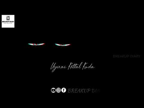 Uyirai kettal kuda album song 💔| whatsapp status|