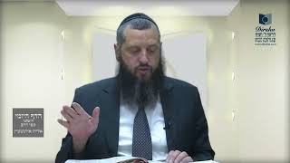 הדף היומי ירושלמי מסכת מגילה דף טז