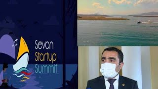 Բնապահպանական խնդի՞ր,թե բյուրոկրատական քաշքշուկ.Sevan Startup Summit-ն այս տարի չի կայանա