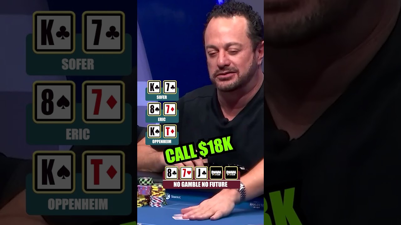 【完璧なプレー】マックスバリューを奪い取る！！