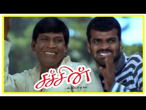 Sachein - Vijay offers help to Vadivelu