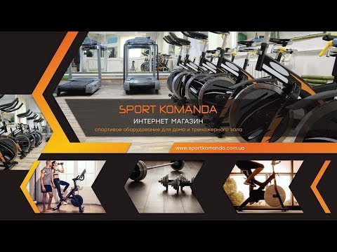 Велотренажер InterFit ВS 1.2