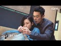 The Lion S Secret EP28 30 Highlight Zhu Yawen Yang Zishan IQIYI Philippines