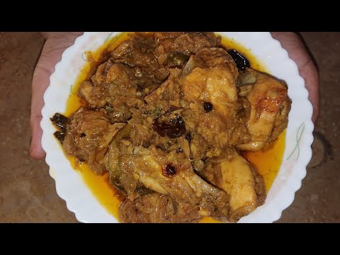 Bhuna chicken recipe very tasty and easy recipe my style 😋