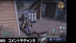 【お久しぶりです】ONCE HUMAN【日本サーバーNovice＿S-00056】
