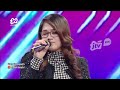 DIATAS ANGIN RINA ASNAN