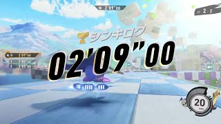 【02'09"00】チェックナイト TA ウィングスター メタナイト Ver1.2.0【カービィのエアライダー】