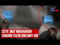 CCTV May Nakuhanan Habang Tulog Ang May Ari GMA Integrated Newsfeed