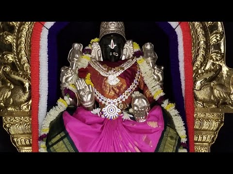 Sri  Maha Lakshmi Abhishekam -  06122020