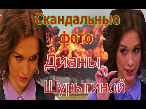 Шурыгина в машине