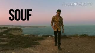 Download lagu Souf - Una Noche 2018 mp3 Download lagu Souf - Una Noche 2018 mp3